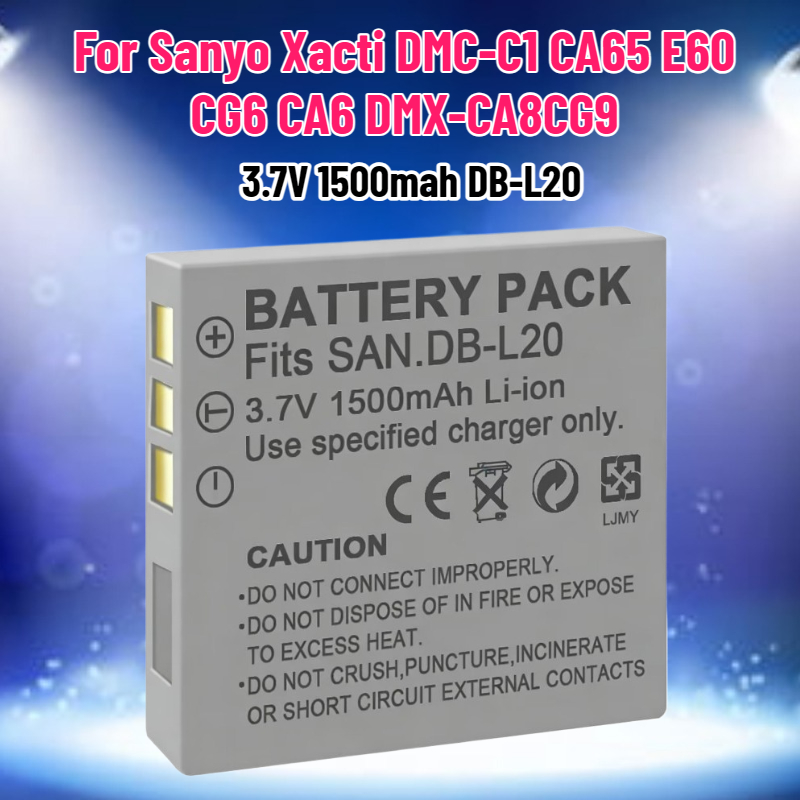 Drones - แบตเตอรี่ 3.7V 1500mah รุ่น DB-L20 สำหรับกล้อง