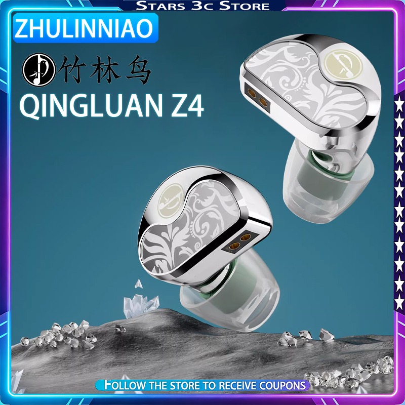 ใหม่ Zhulinniao Qingluan Z4 HI - Planar Magnetic Iem Earphones บทวิจารณ์และราคา