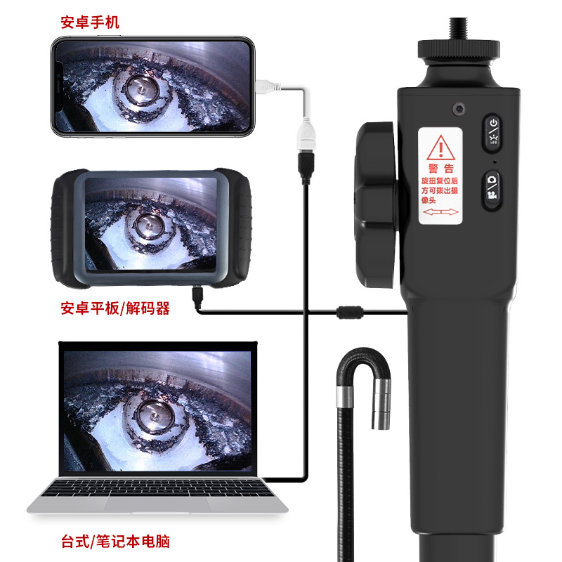 กล้องเอนโดสโคปอุตสาหกรรมแบบสอง - Cameras บทวิจารณ์และราคา