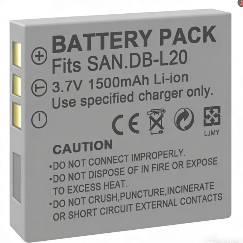 แบตเตอรี่ 3.7V 1500mah รุ่น DB - Drones บทวิจารณ์และราคา